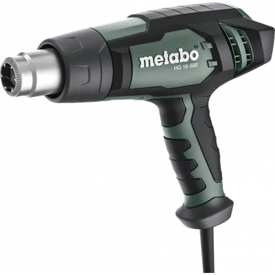 Metabo HG 16-500