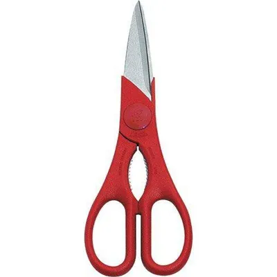 Zwilling Multi-Purpose 20 cm