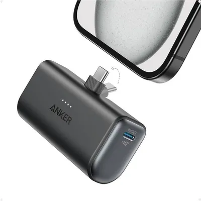 Anker Nano 5000 mAh